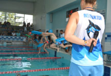 Z kartą mieszkańca do Tczewskiego Centrum Sportu i Rekreacji