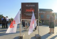 Fabryka Sztuk online – odcinek 27 –  Solidarność w Tczewie