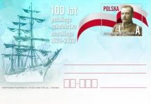 Żaglowiec Lwów na karcie pocztowej – nowości dla filatelistów