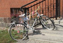 Raport z ewaluacji strategii Polityki Rowerowej Miasta Tczewa do 2020 r.