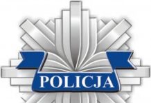 Policja przypomina o obowiązku korzystania z aplikacji KWARANTANNA DOMOWA