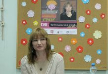 Zagadki dla małych detektywów. Zaproszenie na spotkanie z Anną Boderek-Pocheć