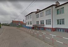 Remont ul. Stoczniowców – przetarg na I etap inwestycji