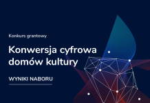Konwersja cyfrowa domów kultury – CKiS otrzymało kolejny grant z Narodowego Centrum Kultury