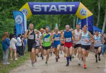 Ogólnopolskie Zawody Masters w Biegach Przełajowych pod patronatem Prezydenta Miasta Tczewa