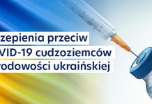 Szczepienia przeciw COVID-19 dla obywateli Ukrainy