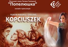 Teatr Piasku Tatiany Galitsyny  ”Kopciuszek”