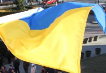 Як створити компанію? – розвиток та можливості розвитку в Польщі  – Jak założyć firmę? – możliwości wsparcia  i rozwoju w Polsce