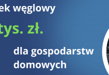 Dodatek węglowy – informacja dla mieszkańców