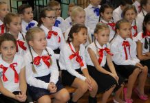 1 września – początek roku szkolnego