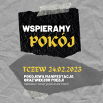 wspieramy-pokoj