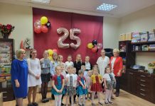 Obchody 25 -lecia istnienia Świetlicy Środowiskowej