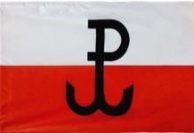 79. rocznica wybuchu Powstania Warszawskiego – zmiana miejsca uroczystości