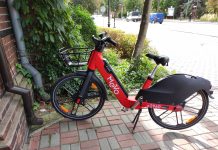 Wkrótce koniec testowania MEVO