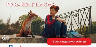 Poranki Filmowe Przyjazne Sensorycznie – projekcje filmowe dla dzieci w CKiS – 12 listopada