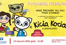 „Kicia Kocia w przedszkolu” – Poranek Filmowy Przyjazny Sensorycznie – projekcja filmowa dla dzieci – 12 stycznia