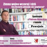 zaproszenie 1 powojnie patronat