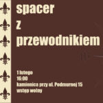 spacer FHD