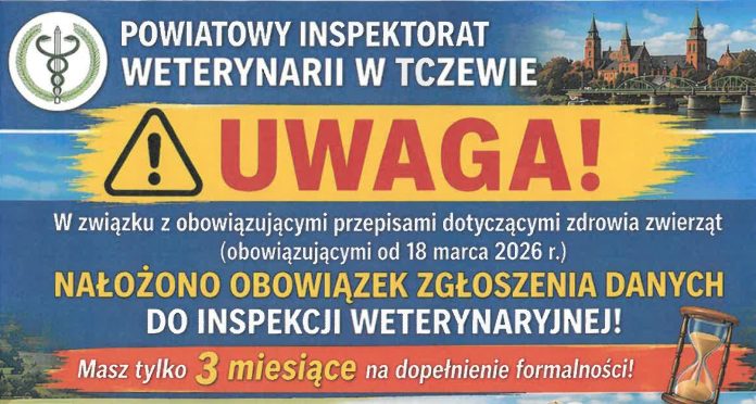 SKM_C300i26061608300