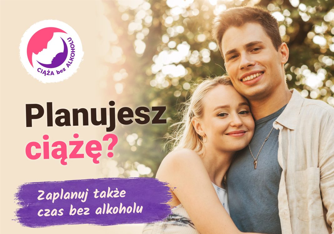 Plakat CBA 01